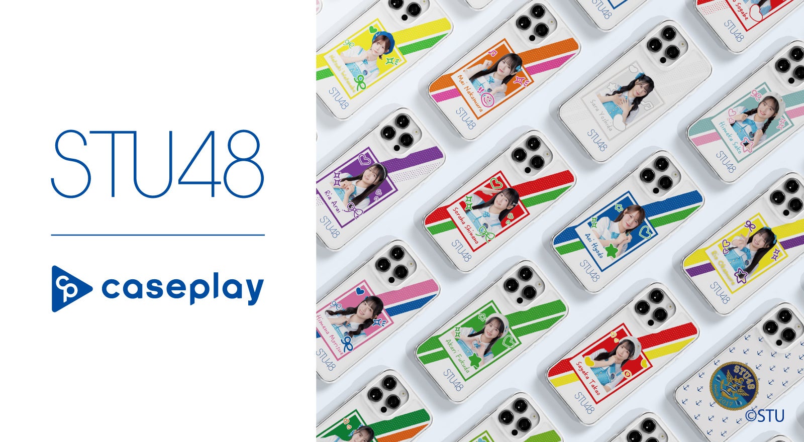 STU48新衣装デザインのcaseplayスマートフォンケース
