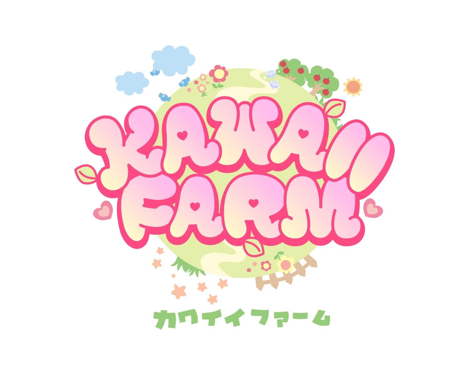 新プロジェクト「KAWAII FARM」のメインビジュアル